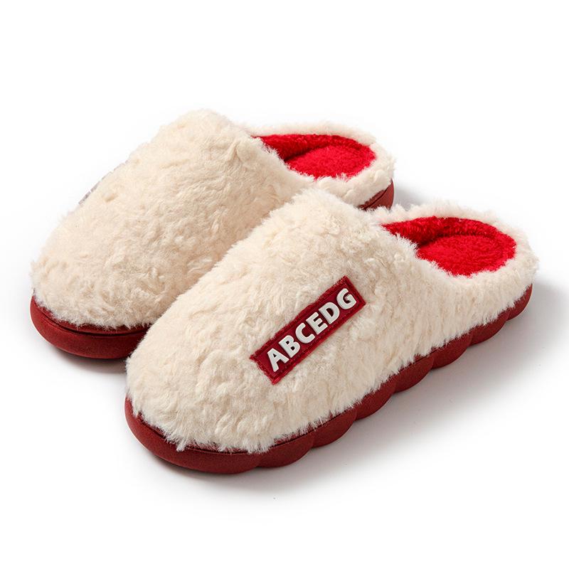 Women's Fuzzy Cotton Slippers - Warm, Lightweight, Soft Indoor Shoes with Fun Letter Design