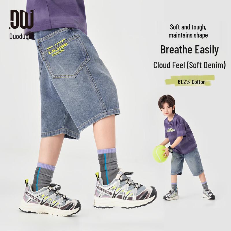 

Boys Vintage Distressed Loose Fit Denim Shorts 150