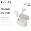 Philips TAT2139 True Wireless Bluetooth Earbuds
