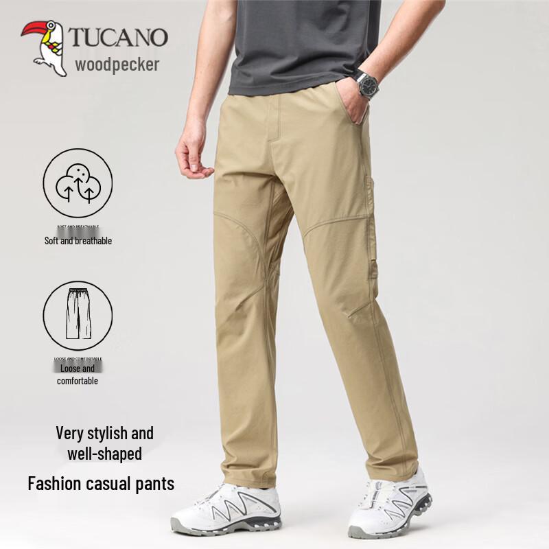 Tucano Men s 2026 Summer Quick-Dry Ice Silk Straight-Leg Casual Pants 4XL