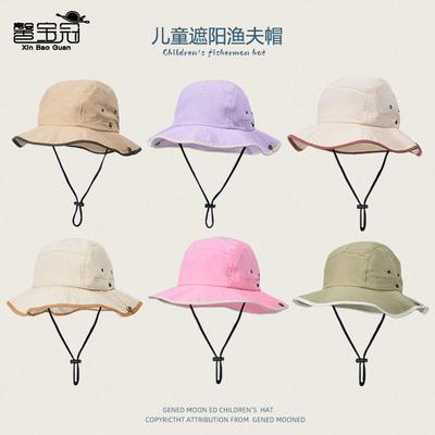 1112 Children's Hats Summer Thin Breathable Big Eaves Sunshade Sunscreen Hats for Boys and Girls Outdoors Bucket Hats