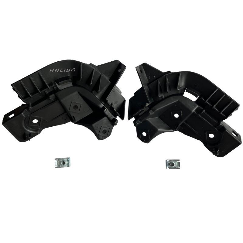 Land Rover Range Rover Executive 2010-2012 Frontstoßstangenhalterung LR011577/LR011467
