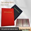 Large Capacity Coin Collection Album with 420 Pockets for Ancient and Commemorative Coins