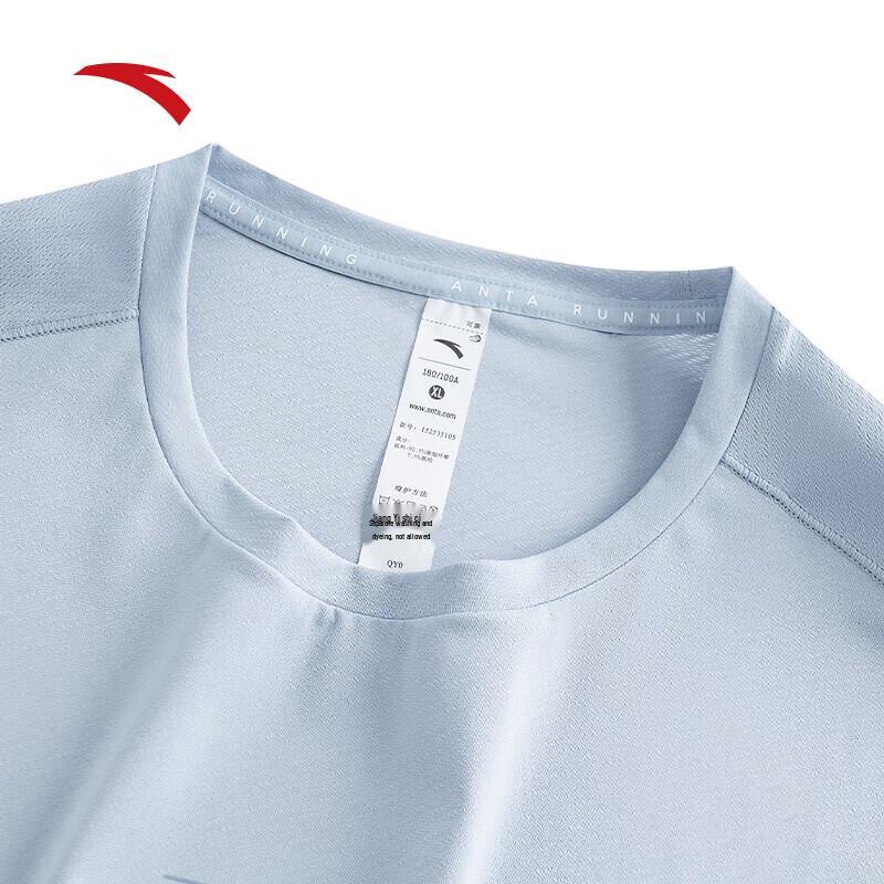 Anta Men's Quick-Dry Sports T-Shirt