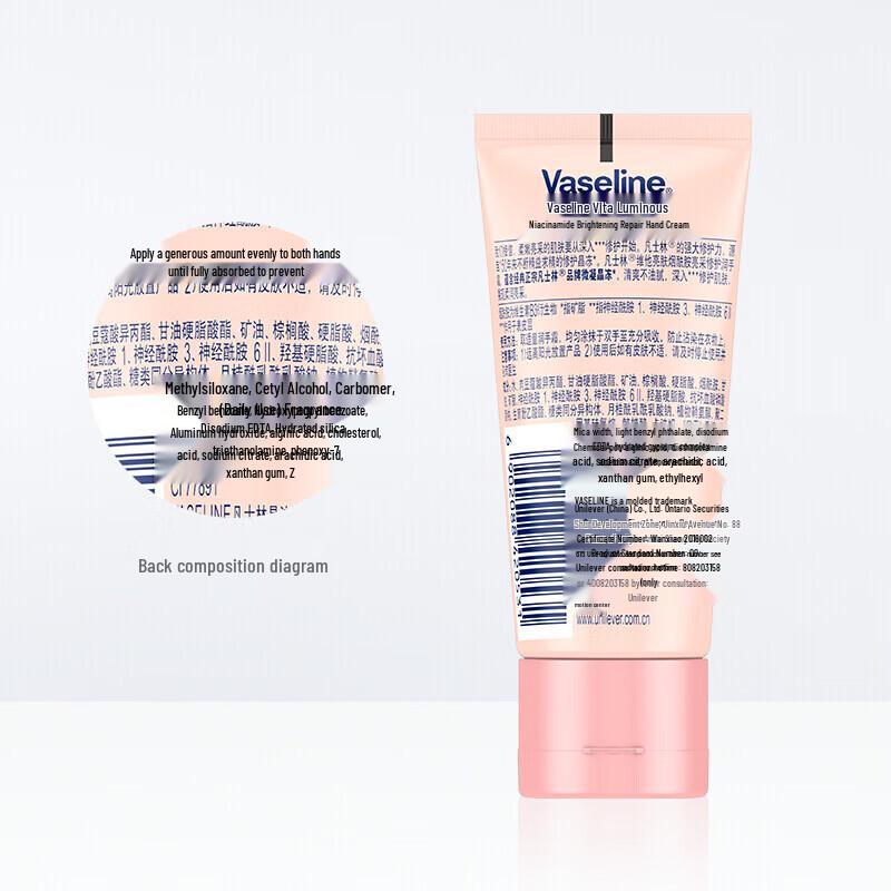 Vaseline 50g Hand Cream 2-Pack
