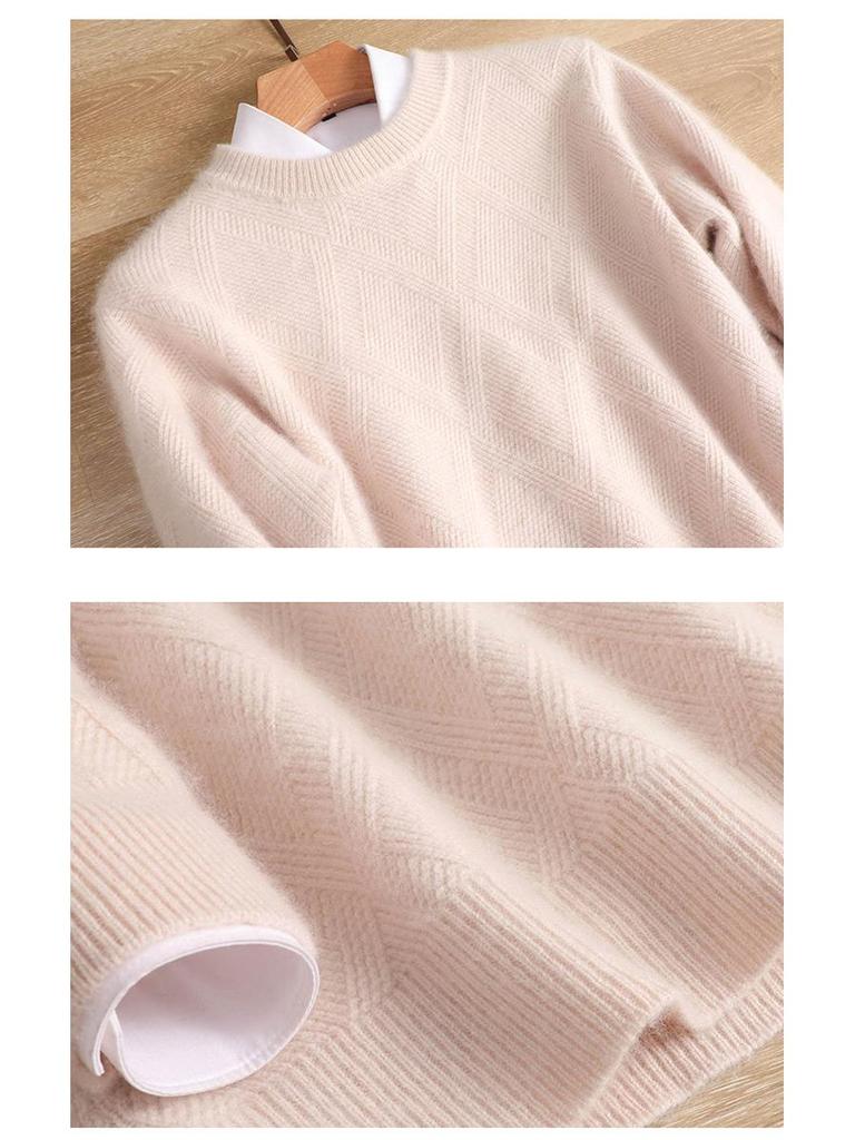 Men's Autumn/Winter Wool Jacquard Sweater, Hong Kong Style, Long Sleeve, Casual Korean Crew Neck, Plus Size Youth Pullover