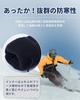 FIGHTAGON Ski Snowboard Mittens for Men and Thermal Smartphone Winter Cold Inner Size 119 Gloves, Women, Triple-Layered Insulation, Waterproof,