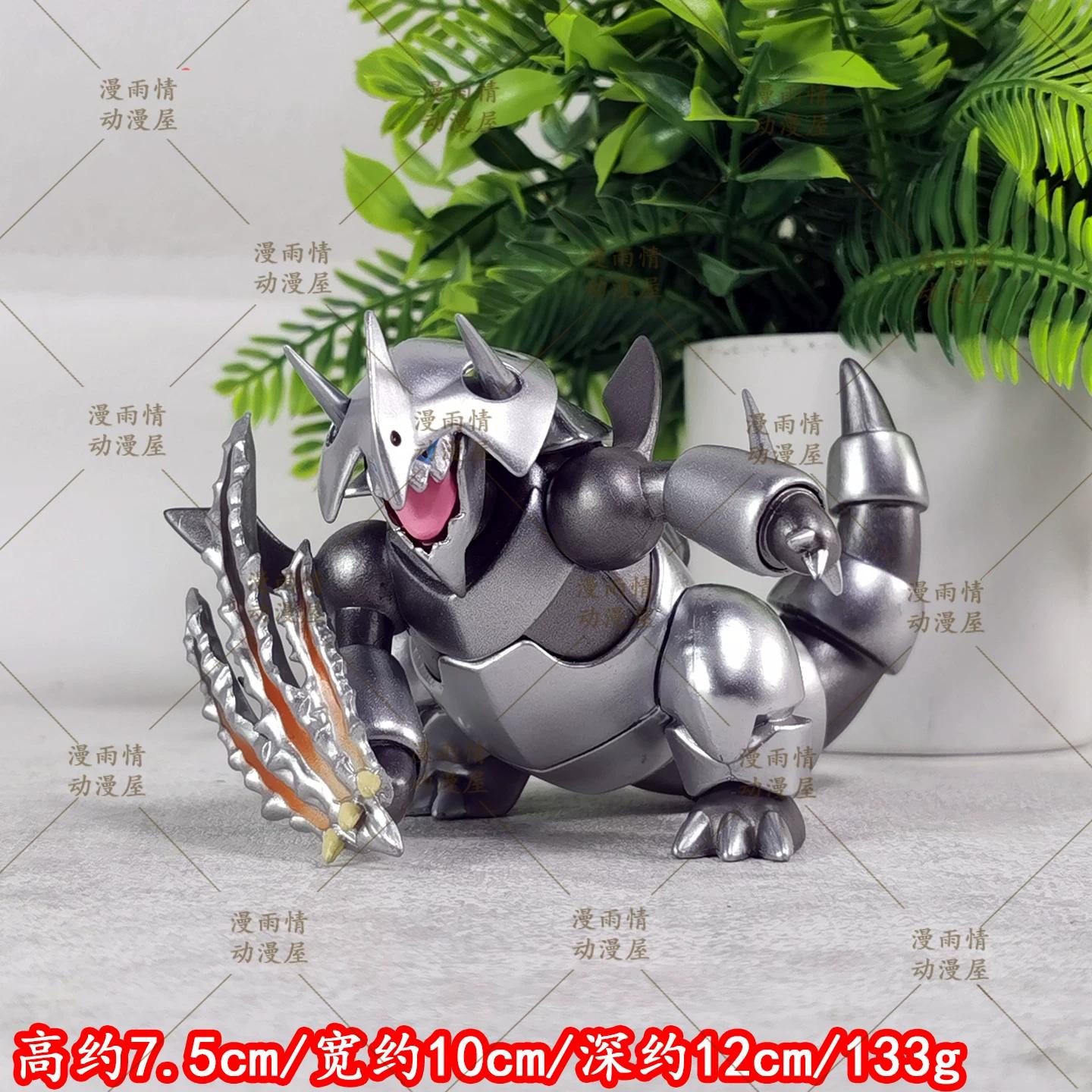 

JB Studio 1/20 Mega Aggron Figure BKM Anime Trendy Model PVC Statue Desktop Decor Gift