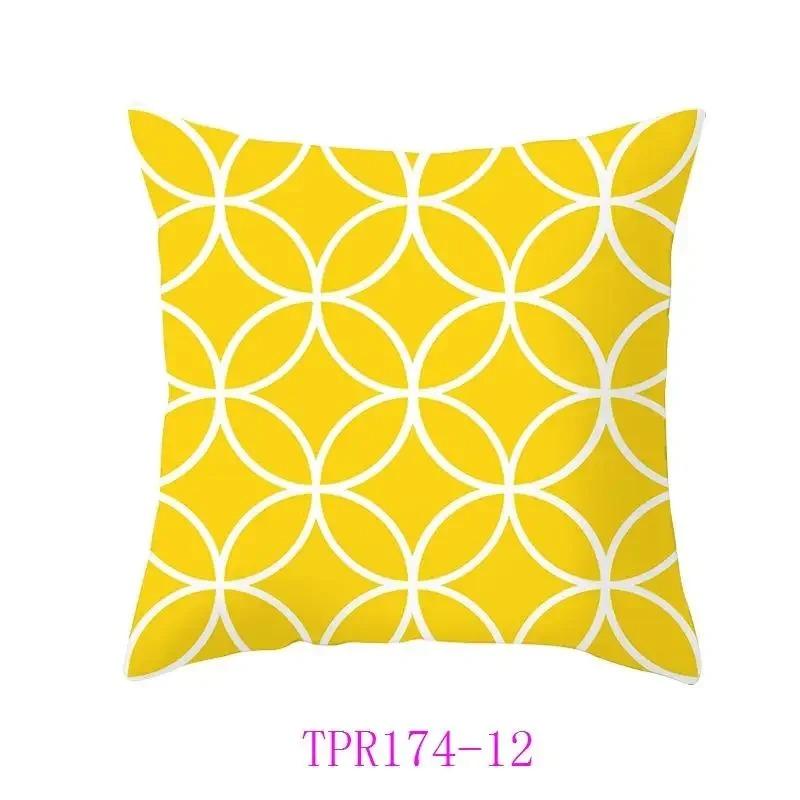 Heimdeko Sonnenschein-inspiriertes Gelbes gemustertes Kissenbezug Muster Kissenbezug Geeignet für Sofa Schlafzimmer Auto Kissenbezug