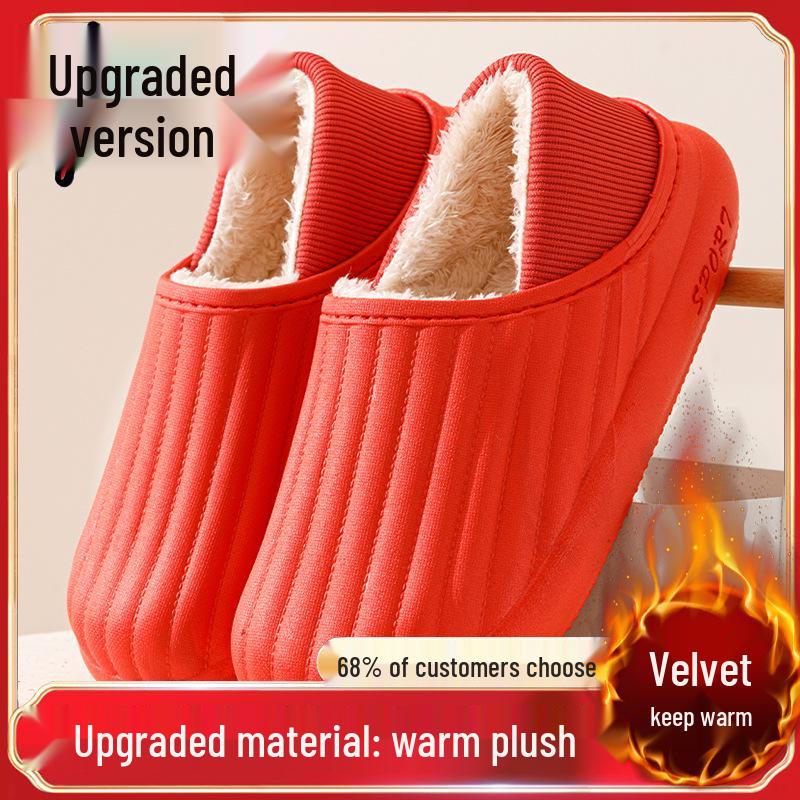 Men & Women's Waterproof Winter Cotton Slippers: Non-Slip, Plush, Velvet-Lined for Indoor & Outdoor Use