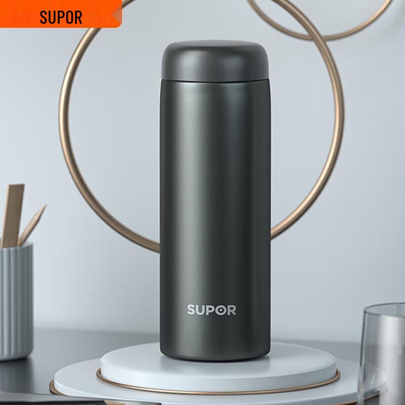 Supor Lightweight Stainless Steel Thermos Mug