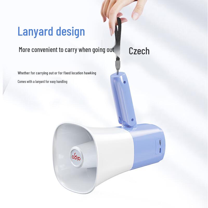 aigo A53 Portable Bluetooth Loudspeaker CN plug (adapter included) (CN version)