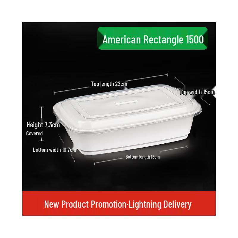 Shixun American Style Rectangular Takeaway Food Containers