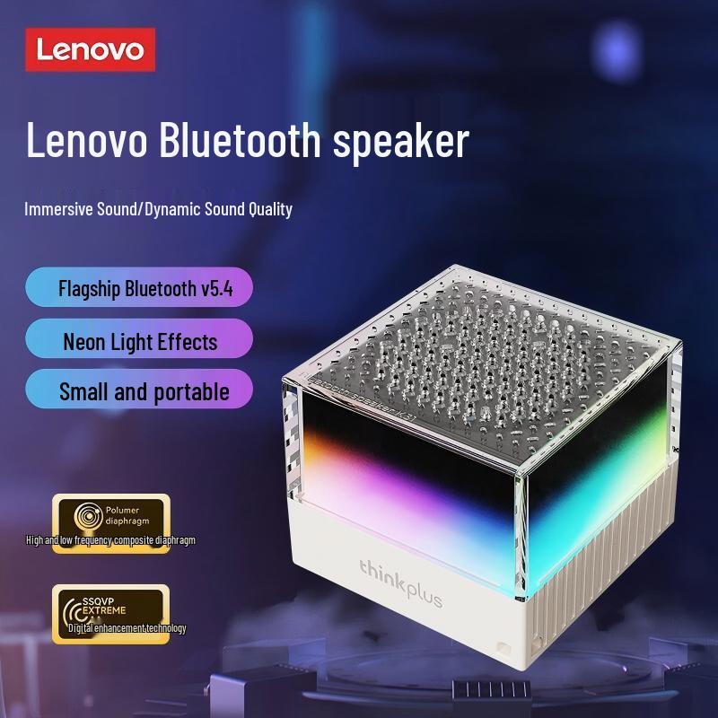 Lenovo K31 Portable Bluetooth 5.4 Speaker CN plug (adapter included)
