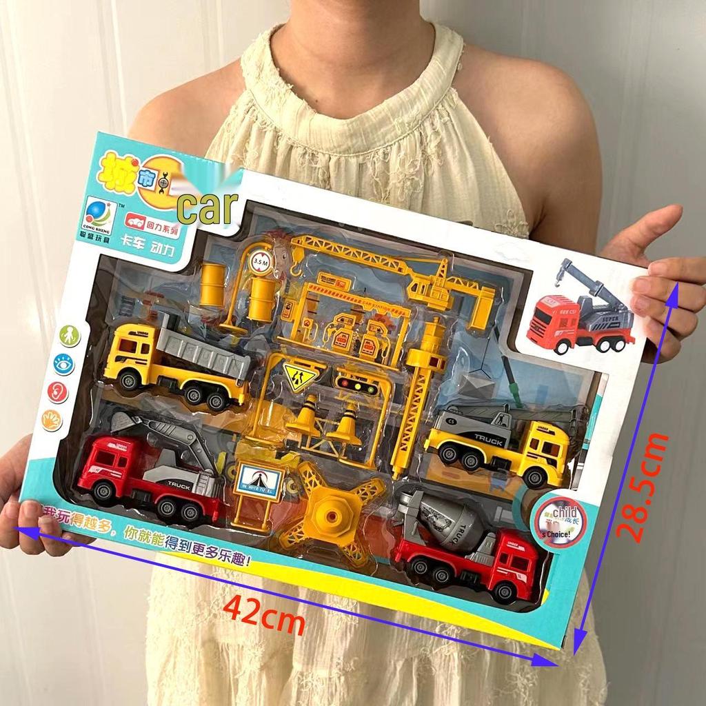 Kids' Pull-back Fire Truck Engineering Toy Set with Gift Box