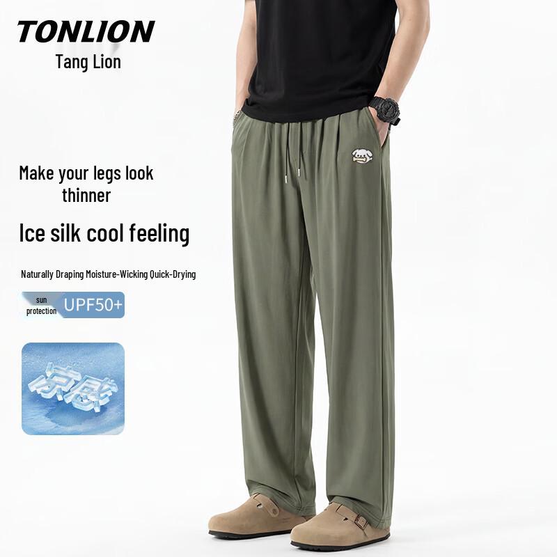 

TonLion Men s Summer Lightweight Straight-Leg Casual Pants L