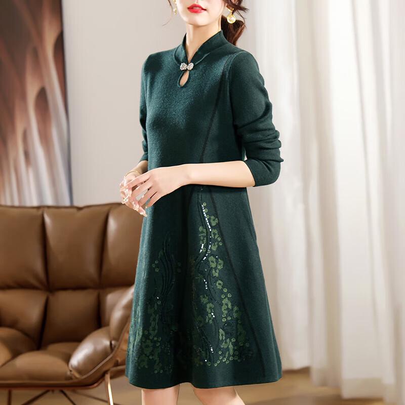 

XUEXI Women s Autumn Mid-Length Knit Cheongsam Dress 3XL
