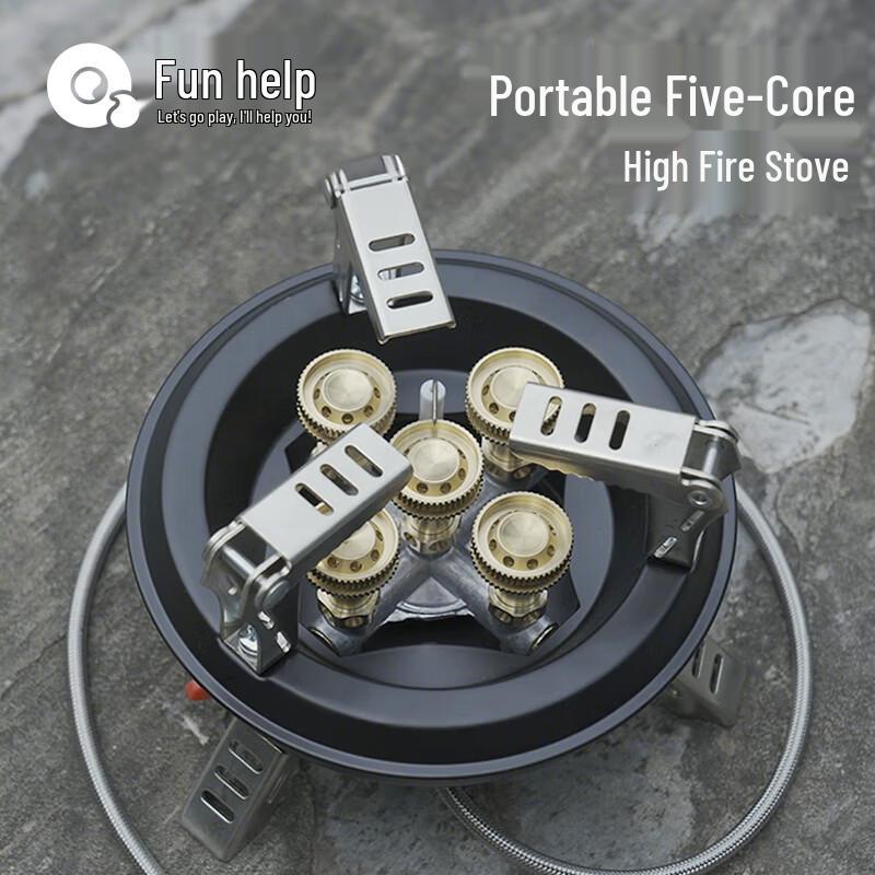 Quyoubang Five-Core Windproof Camping Gas Stove