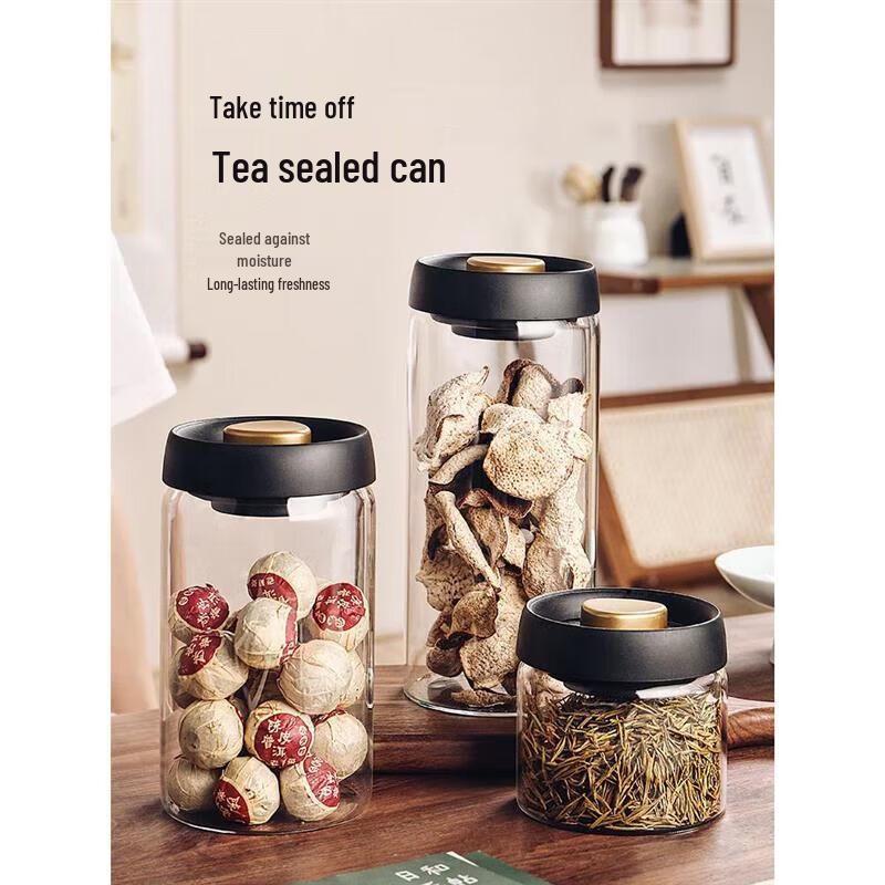 Aluminum Vacuum Sealed Tea Storage Can
