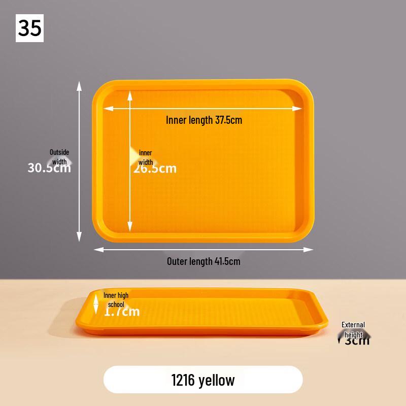 Ru Han Rectangular PP Serving Tray