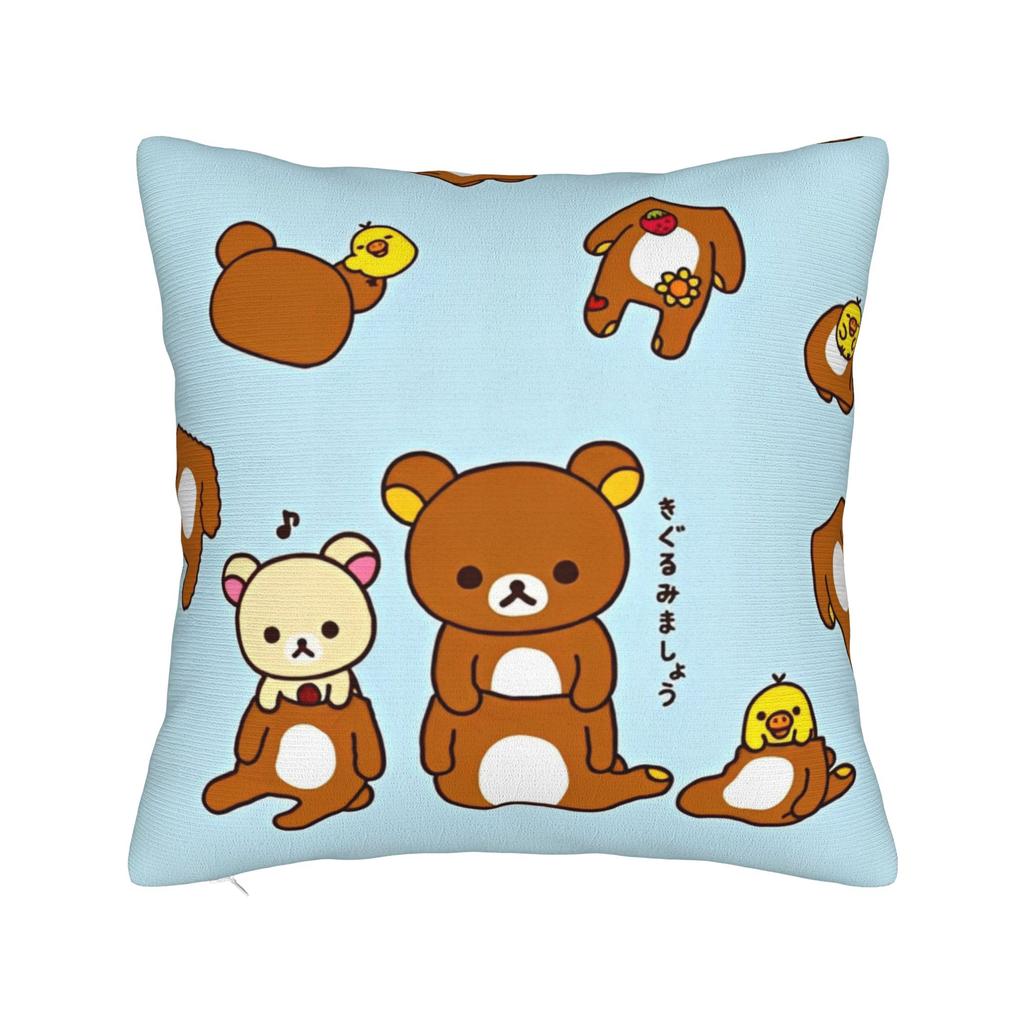 Rilakkumas Cartoon Square Pillow Covers Polyester Home Cushion Cover Funny Decorative Throw Pillow Case 4040