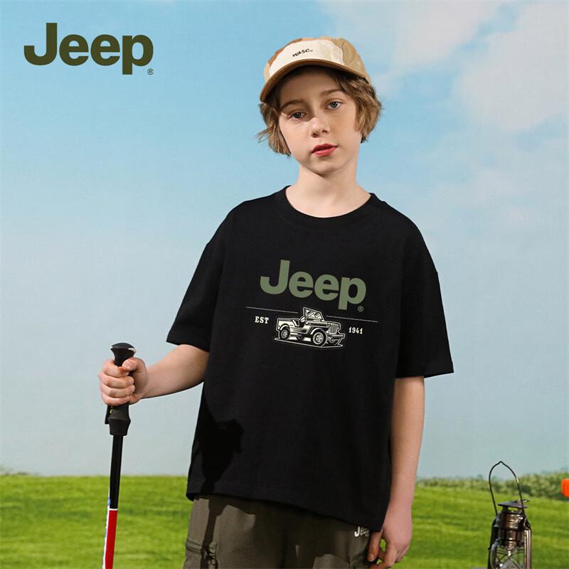 JEEP Boys  Summer Cooling Cotton Short Sleeve T-Shirt 160cm