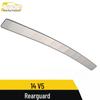 Zhonghua V5 Stainless Steel Rear Guard Trunk Protector