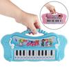 Multifunctional Simulated Children'S Musical Instruments Electronic Piano Toys Electronic Organ Early Education Music Enlightenment Musical Instrument