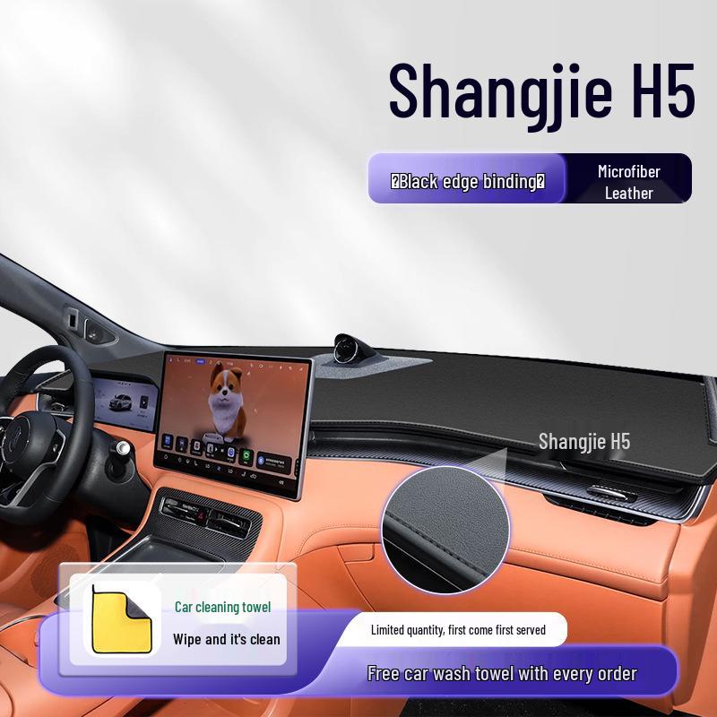 Compatible Sunshade Dashboard Mat for Shangjie H5 - Anti-Glare Interior Accessory for Sun Protection