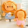 Cute Smiling Lion Doll Sun Lion Doll Rag Doll Stuffed Toy Children's Sleeping Pillow Girls Gift