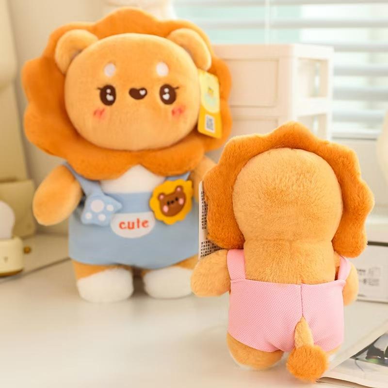 Cute Smiling Lion Doll Sun Lion Doll Rag Doll Stuffed Toy Children's Sleeping Pillow Girls Gift