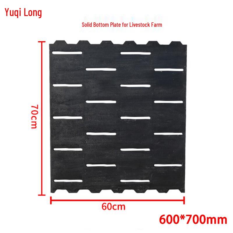 Yuqilong Livestock Solid Floor Panel