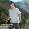 PELLIOT Outdoor Quick-Dry Anti-Bacterial Polo T-Shirt