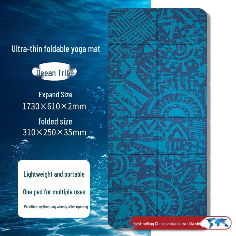 PROIRON Foldable PVC Yoga Mat