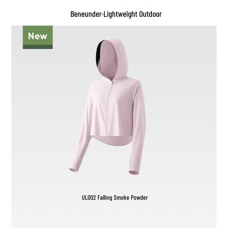 Beneunder Women s Lightweight Hooded Sun Protection Shawl
