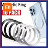 Xiaomi 10/5 шт. для Magsafe Магнитное кольцо-пластина Универсальные наклейки Поддержка беспроводной зарядки Металлическая пластина для iPhone Samsung Xiaomi