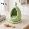 Birdcage Accessories Hanging Parrot Nest Bed, Winter Striped Plush Water Drop Shape Soft Bird Sleeping Hut Cozy Cave Bed with Removable Cushion, Cage