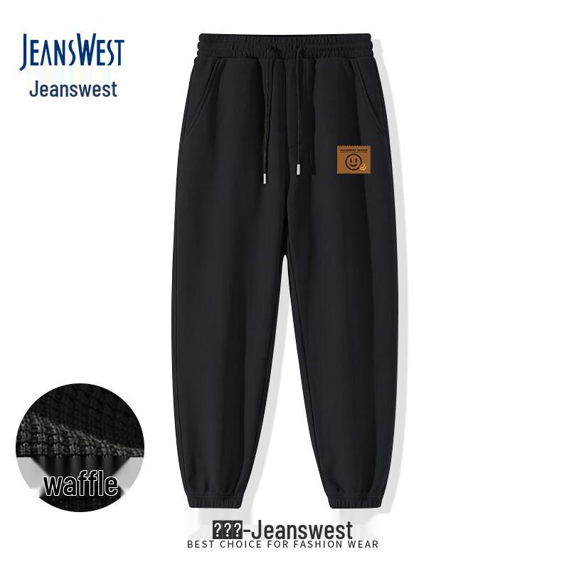 

Jeanswest Waffle Knit Jogger Pants with Smile Graphic L