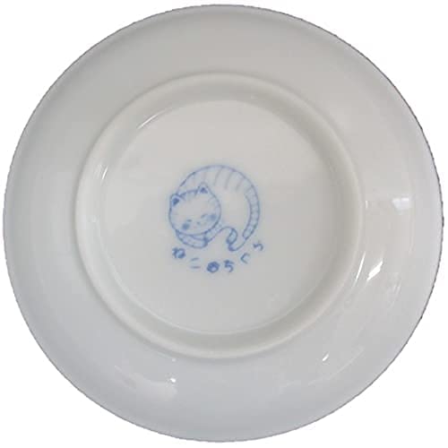 Cat's pottery Nekochigura (Tiger) 5-piece tableware set, lightweight tableware (usukaru), made in Japan, Mino ware