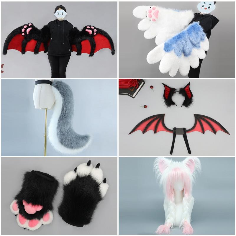 A piece of hair handmade role-playing clothing accessories fursuit animal clothing accessories plush nails animal claws gloves