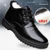 2025 Winter Velvet Thickened Leather Men's Shoes Warm Cotton Shoes Middle-aged and Elderly Lace-up Men's Shoes Non-slip Comfortable Soft Sole