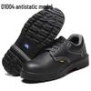 Genuine Leather Safety Shoes with Anti-Smash, Anti-Puncture, Breathable Design, Anti-Static Model, Rubber Outsole, and 6kV Insulation for All Seasons.