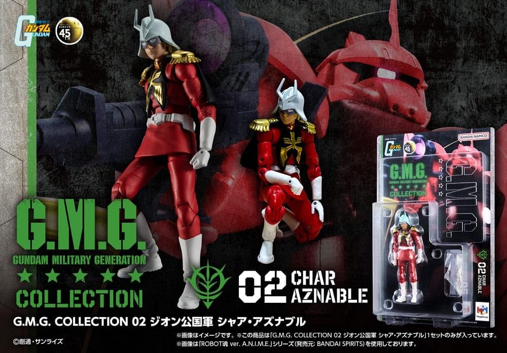 COLLECTION 02 Mobile Suit Gundam Principality of Zeon Char Aznable Action Figure G.M.G.