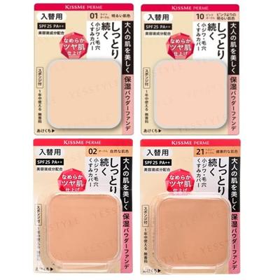 ISEHAN - Base em Pó para Pele Hidratada Kiss Me Ferme SPF 25 PA++