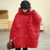 Women's Mid-Length Hooded Patchwork Pendant Down Jacket - Plus Size, Loose Fit, White Duck Down, Autumn/Winter Style