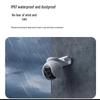 EZVIZ H80F Outdoor Triple-Lens 12x Zoom Security Camera (CN version)