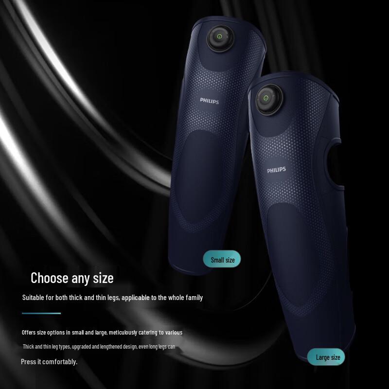 Philips Heated Knee Massager with Vibration (S-Size) CN Plug (adapter Included)