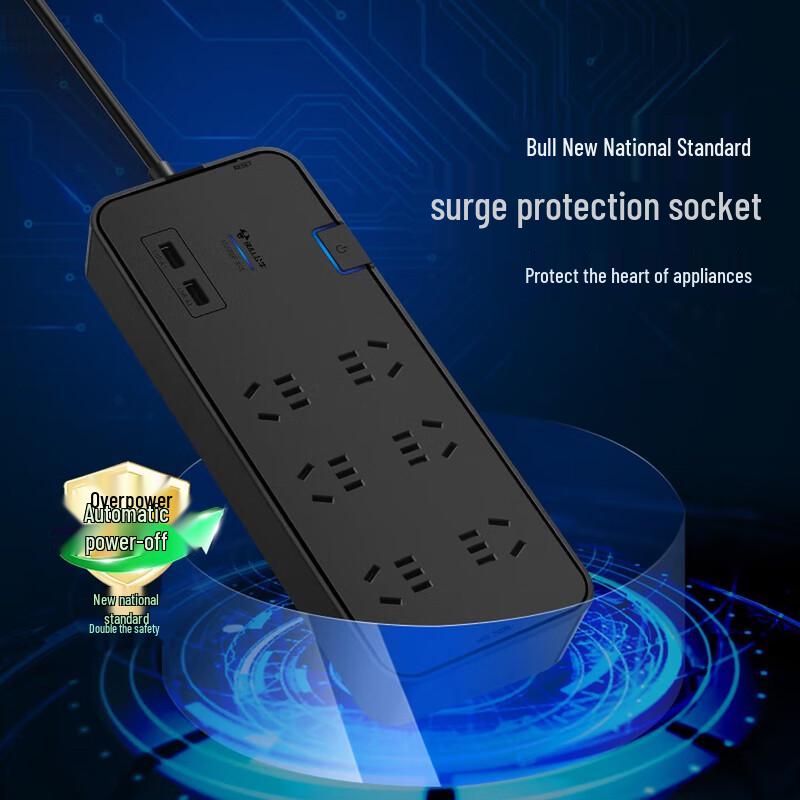 BULL Surge Protector Power Strip with USB Charging