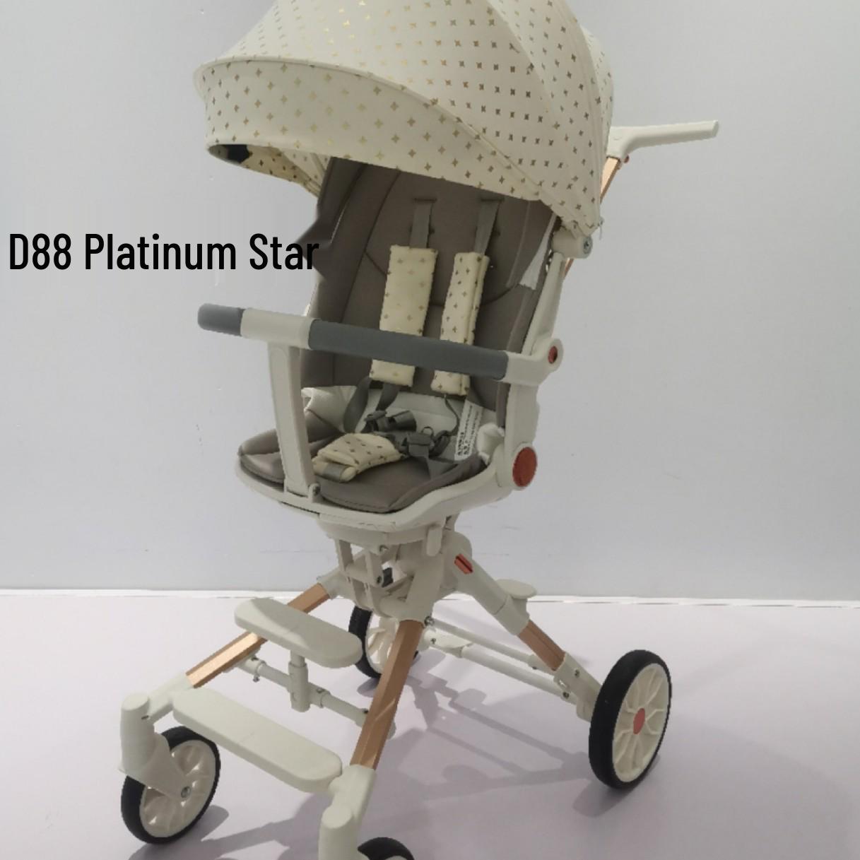 

Легкая прогулочная коляска с высокой посадкой, складная в двух направлениях High Landscape