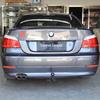 BMW 5 Series GT Trailer Hitch & Towing Bar (520/518/530 Models)